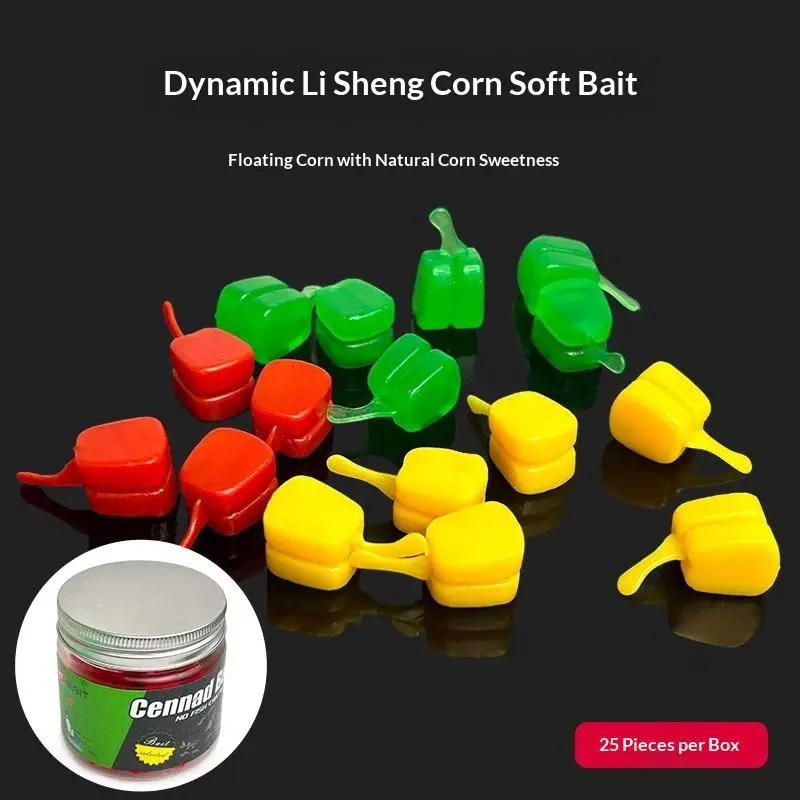 25Pcs Corn Shaped Boilie Bait Carp Bait Boilies Carp Barbel Fishing Tackle For Making Boilies