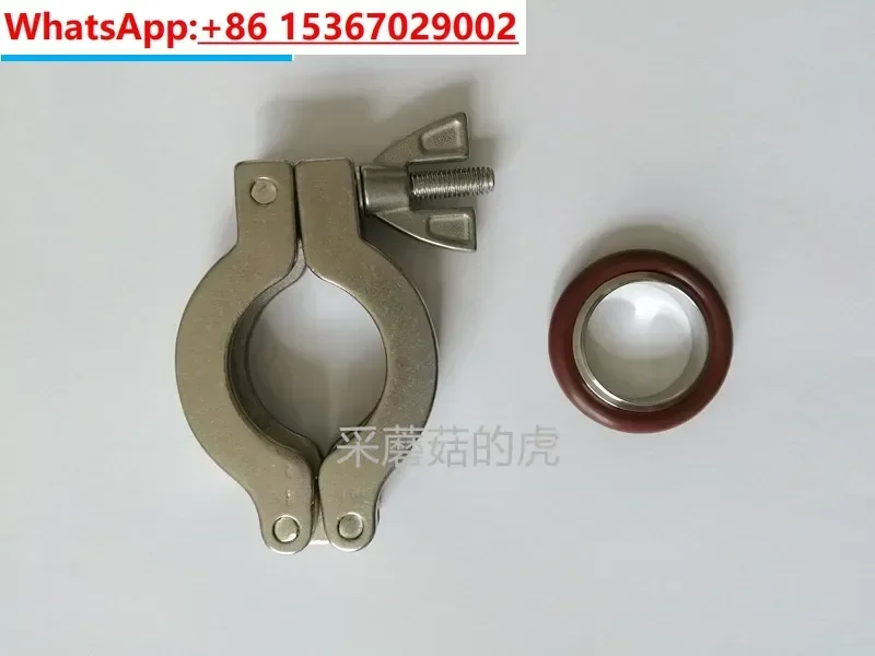 304 stainless steel clamp KF16 KF25 KF40 KF50 quick installation clamp vacuum equipment accessories