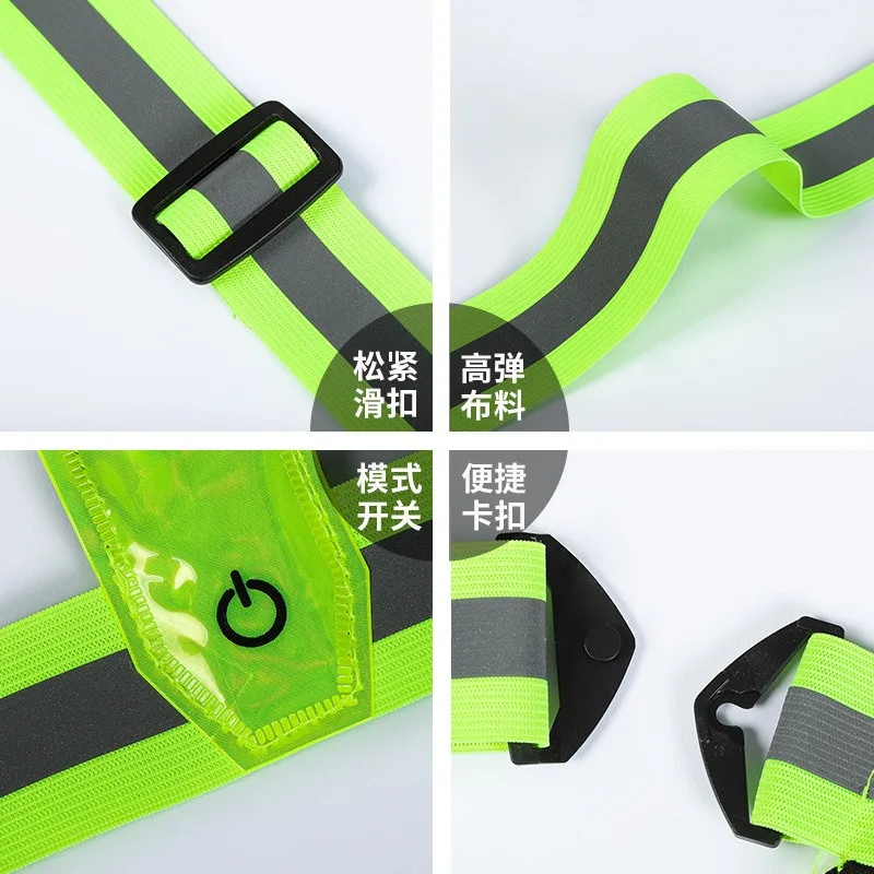 1PCS Adjustable Safety Reflective Cycling Vest Night Running Riding Warning Light USB Rechargeable Outdoor Sport LED