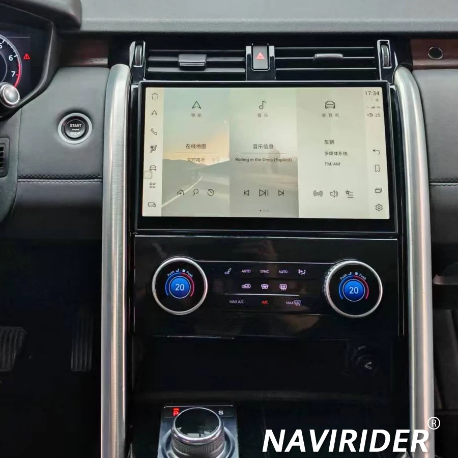 

Navirider Car Multimedia Player Carplay HU For Land Rover Discovery 5 L462 And Android Auto Original Car OEM Menu Android Screen