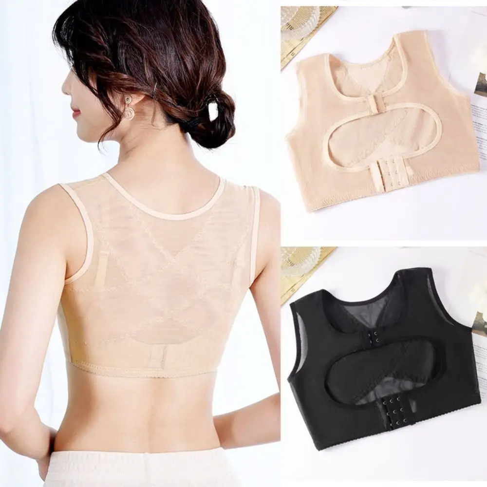 

Anti Sagging Body Shaper Corset Vest Bustier Chest Posture Corrector Breast Brace Up Shapewear Bra Support Shaper Summer