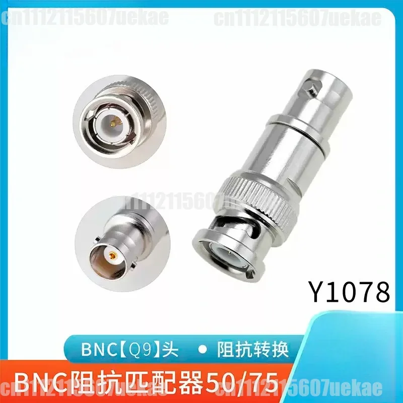 For Y1078 BNC 50Ohm Termination Matcher 50/75Ω Impedance Attenuator Q9 RF Oscilloscope Test Load 10PCS