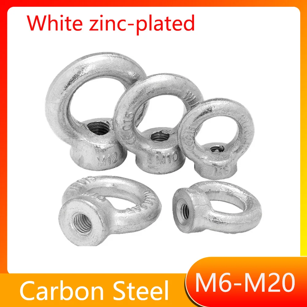 1pcs Lifting Eye Nuts M6 M8 M10 M12 M14 M16 M18 M20 White Zinc Plated Carbon Steel Ring Eye Bolt Ring Hooking Nut Screws