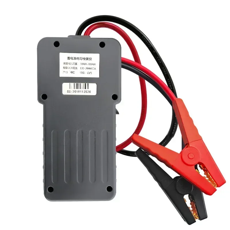 Car Battery Detector Car Battery Failure Check Tool Battery Capacity Life Test Table With Measurement Result Printing Fu