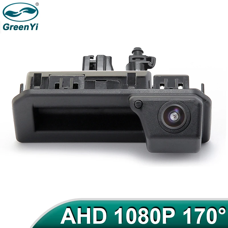 AHD1080P Vehicle Water Spray Rear View Camera For Audi Q2 Q2L Q3 A5 A5L A6 A6L VW Polo Passat EOS Porsche Cayenne Skoda Kodiak