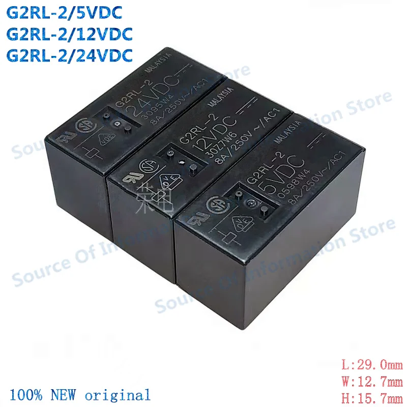 5Pcs G2RL-2-5VDC/12VDC/24VDC Power Relay 8Pin 8A 100% New