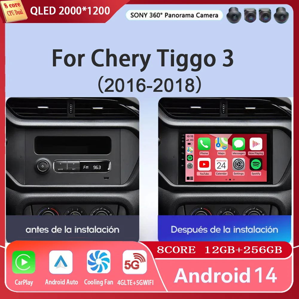 4G DSP Android 14 For Chery Tiggo 3 3X Tiggo 2 Car Radio Multimedia Video Player Carplay GPS Navigation Stereo Autoradio DVD