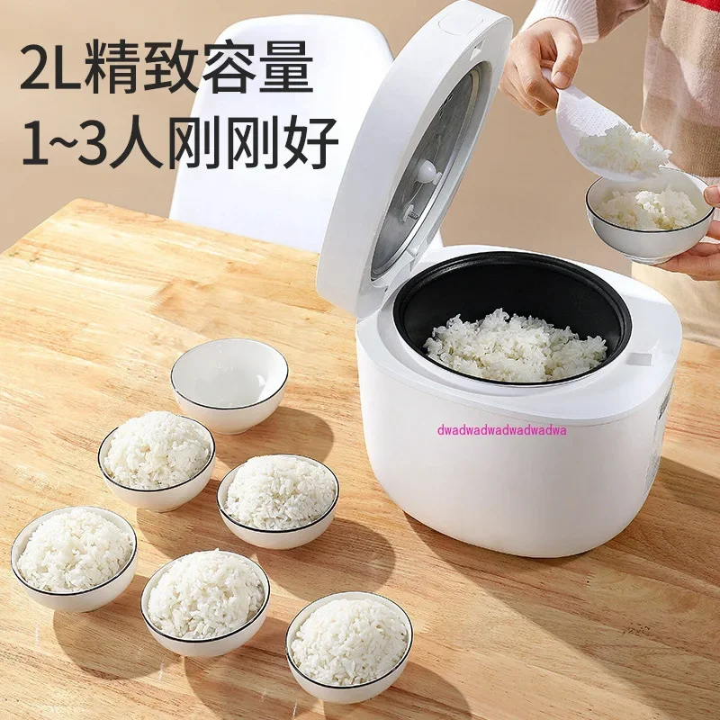 Rice cooker 2 liters mini smart rice cooker reservation cooking pot multi-function 1-3 person electric cooker