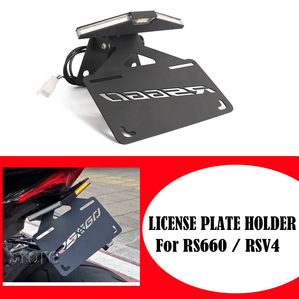 

Складной держатель номерного знака для Aprilia RS660 Tuono 660 V4 RSV4 1100, заводской мотоцикл, аккуратное крыло, элиминатор, светодиодный светильник