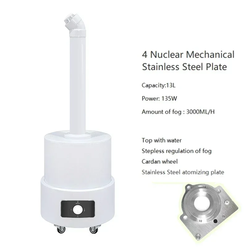 Portable 220v Ultrasonic Humidifier Large Fog Volume Of Vegetables And Fruits Preservation Stainless Steel Atomizer Head Disinfe