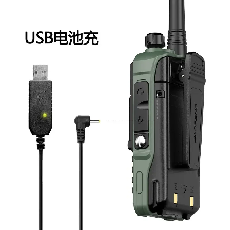 Military Green Civil Walkie-Talkie Uv Double High-Power Mobile Road Trip (Order Notes Us Or European Rules English)
