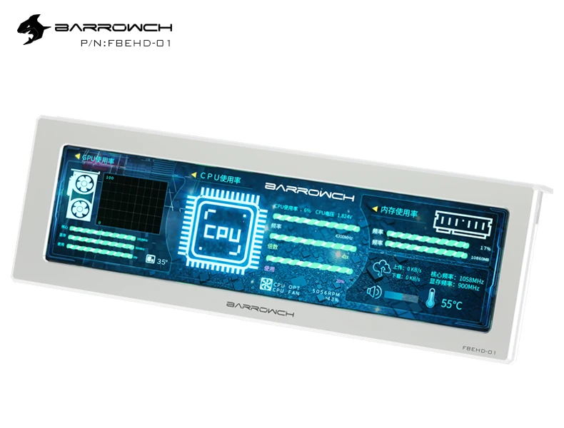 Barrowch FBEHD-01 External Expansion Display 8.8 Inch High Resolution LCD Screen For PC CPU AIDA64 Hardware Temperature Monitor