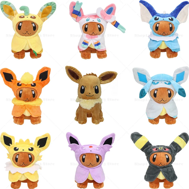 Pokemon 8 Styles Eevee Cosplay Plush, Flareon Vaporeon Jolteon Leafeon Glaceon Espeon Umbreon Sylveon Stuffed Doll Gift for fans