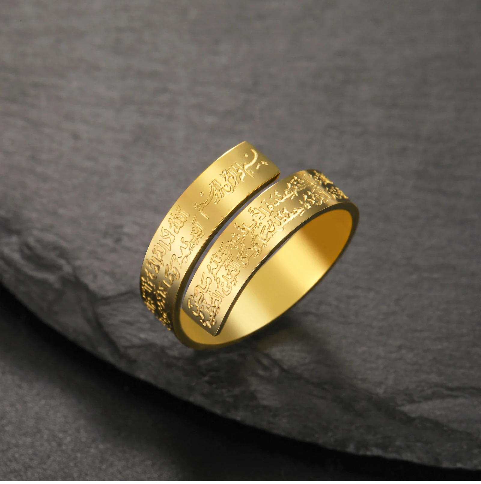CoolTime Ayatul Kursi Edelstahl Verstellbarer Ring mit Koran-Kalligraphie Muslimischer Schmuck Eid Al Adha Muhammad Segen – Detail 6