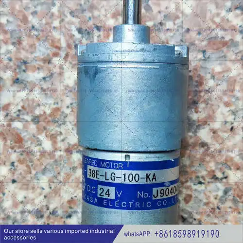 

Geared motor TG 38E 10