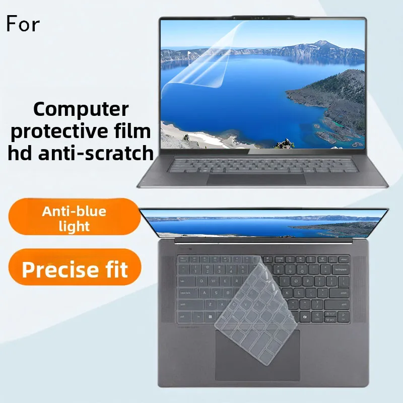

Suitable for Lenovo Yoga 7 2-in-1 14ILL10 laptop screen film 14AKP10 keyboard film anti-glare Gen10 blue light protective film