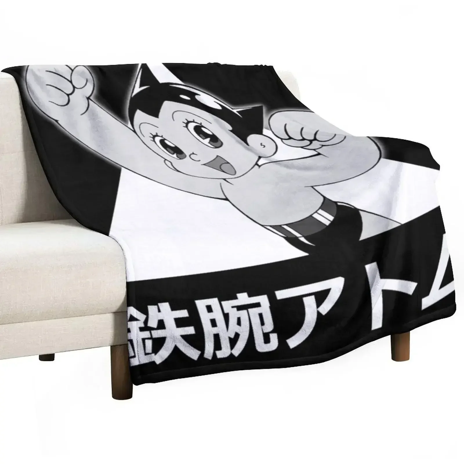 

Astro Boy - Mighty Atom (Tetsuwan Atom) Throw Blanket Lightweight Warm Blanket for Travel Camping