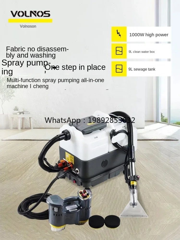 AB  Carpet Cleaning Machine Commercial Spray Suction Integrated Curtain Art Sofa Cleaning Housekeeping Soft Pack Steam Cleaner
