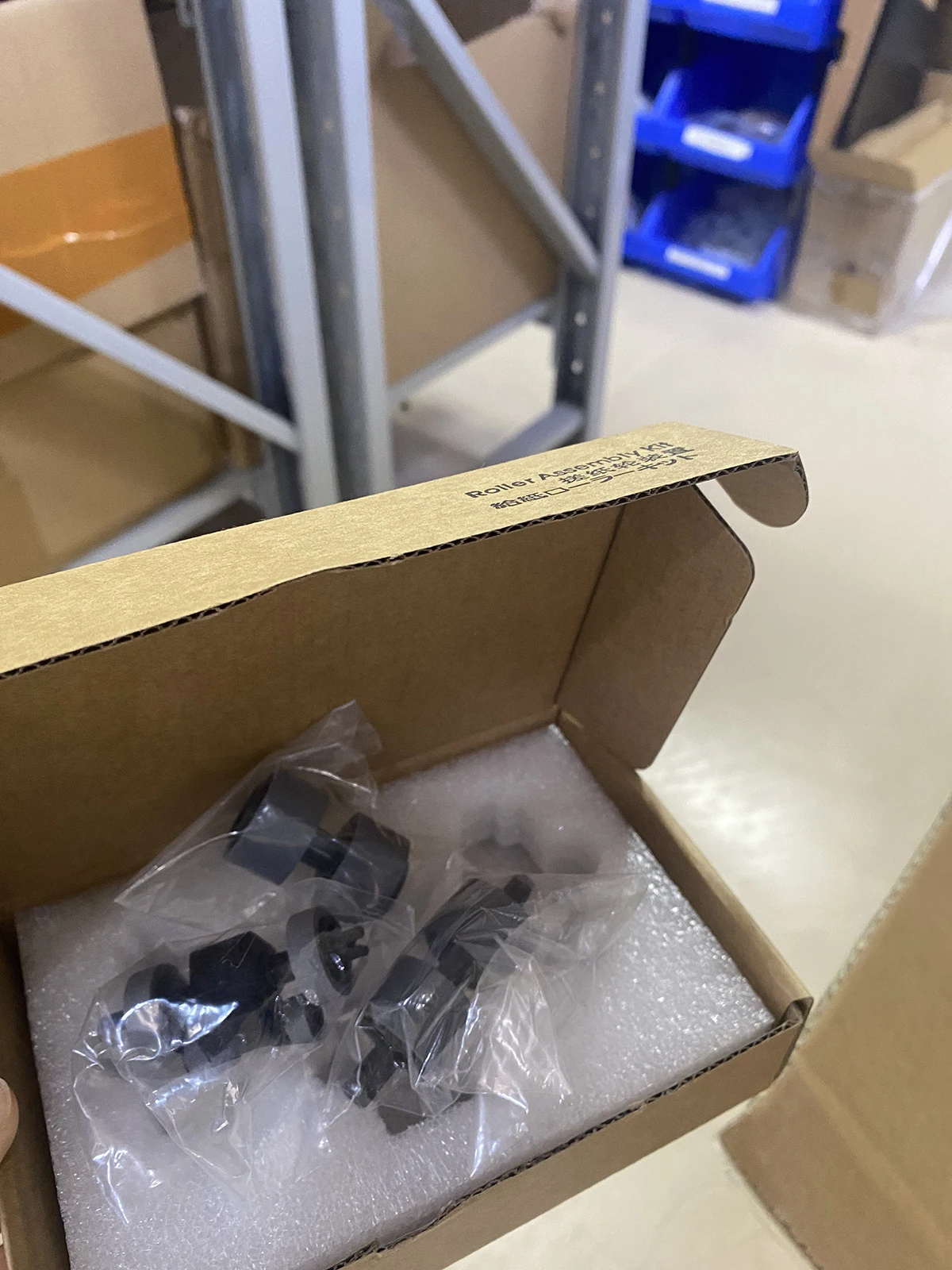 

5X PA03708-0001 Consumable Pick Roller Brake Roller Set for Fujitsu SP-1120 SP-1125 SP-1130 / SP1120 SP1125 SP1130