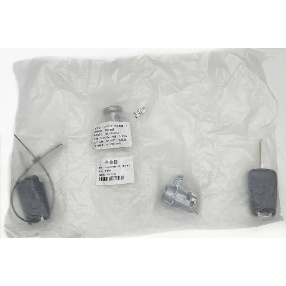 Whole Car Lock Cylinder Side Door Cylinder Ignition Genuine for Buick Lacrosse Regal Excelle for Chevrolet Cruze Malibu