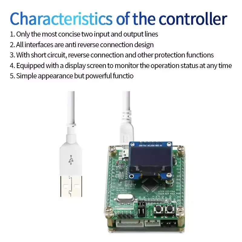 WHEELTEC DC Motor PID Learning Kit Smart Product Development Module