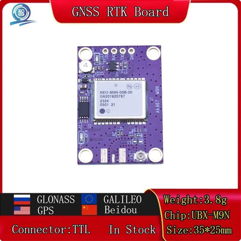 

GPS Module M9N With External Compass IST8310 GNSS RTK Antenna High Precision Differential GPS Auto Dab Receiver GPS Accessories