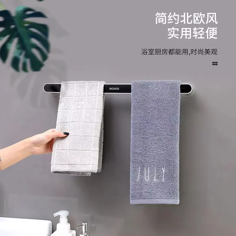 Bathroom towel Holder Household Wall Mounted Towel Rack bathroom pendant set towel bar free punch For Bathroom Organizer