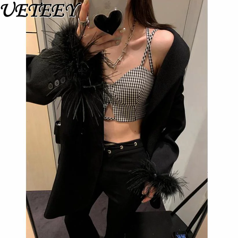 High-end Niche Black Feather Splicing Long-sleeved Blazer Women's Spring Celebrity Temperament Casual Loose Shoulder Padded Coat