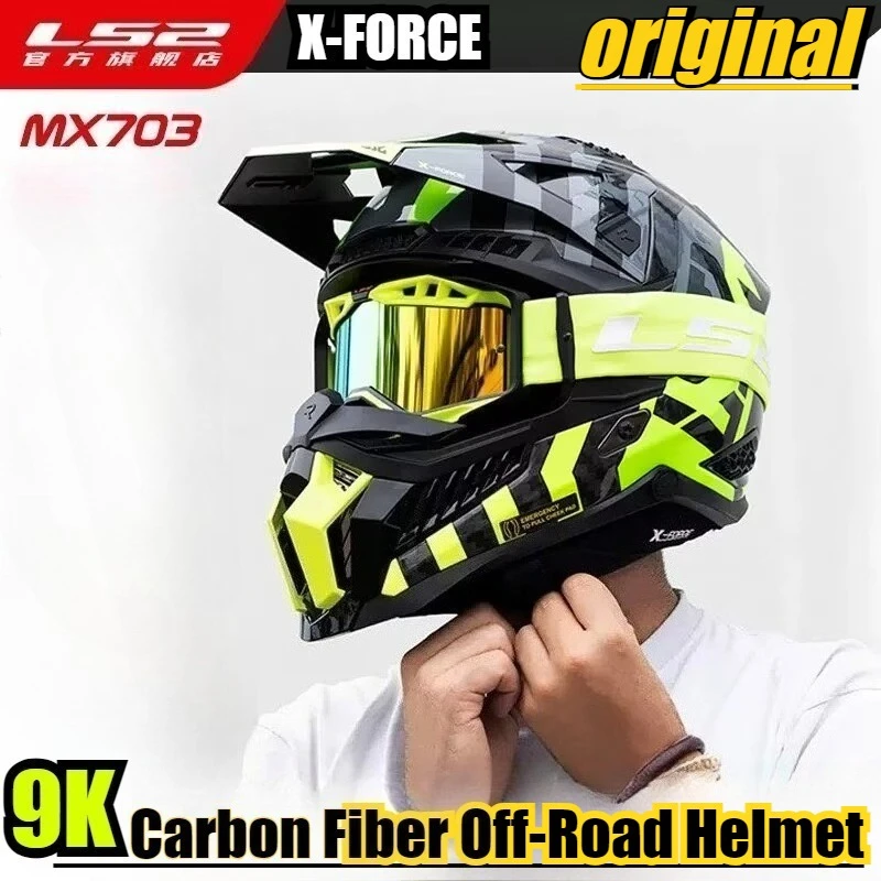

LS2 MX703 Motorcycle Carbon Fiber Off Road Helmet LS2 X-FORCE Men Women Motobike Full Helmet Mountain Riding Helmet casco moto