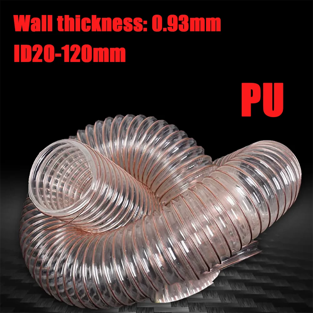 

1 Meter * 0.93mm Thickness * Inner Diameter 20-120mm Polyurethane Pipe Transparent Vacuum Suction And Exhaust Pipe Exhaust Pipe