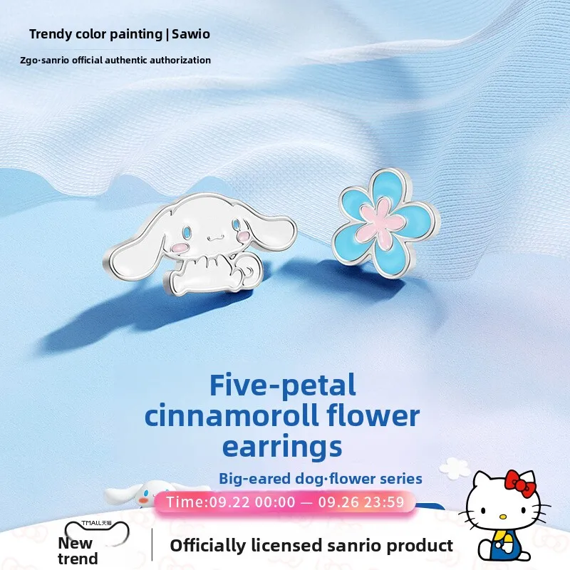 

Moist Painted Joint Cinnamoroll Sterling Silver Blue Stud Earrings Clip Anime Accessories Earrings