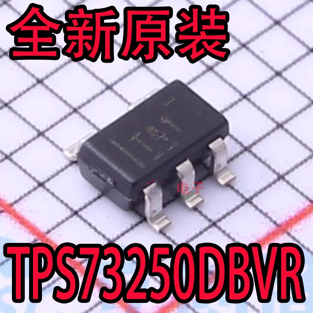20PCS TPS73250DBVR … - image