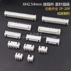 100pcs XH2.54 2/3/4/5/6/7/8/9/10/11/12/13/14/15/16pin JST Connector plug Male, Female, Crimps