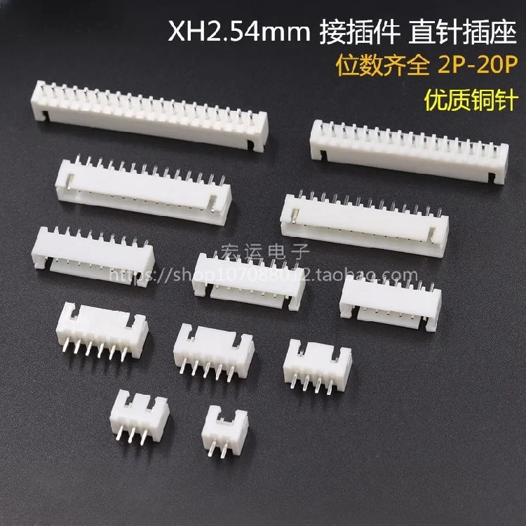 100 sztuk XH2.54 2/3/4/5/6/7/8/9/10/11/12/13/14/15/16pin złącze JST wtyk męskie, żeńskie, zaciski