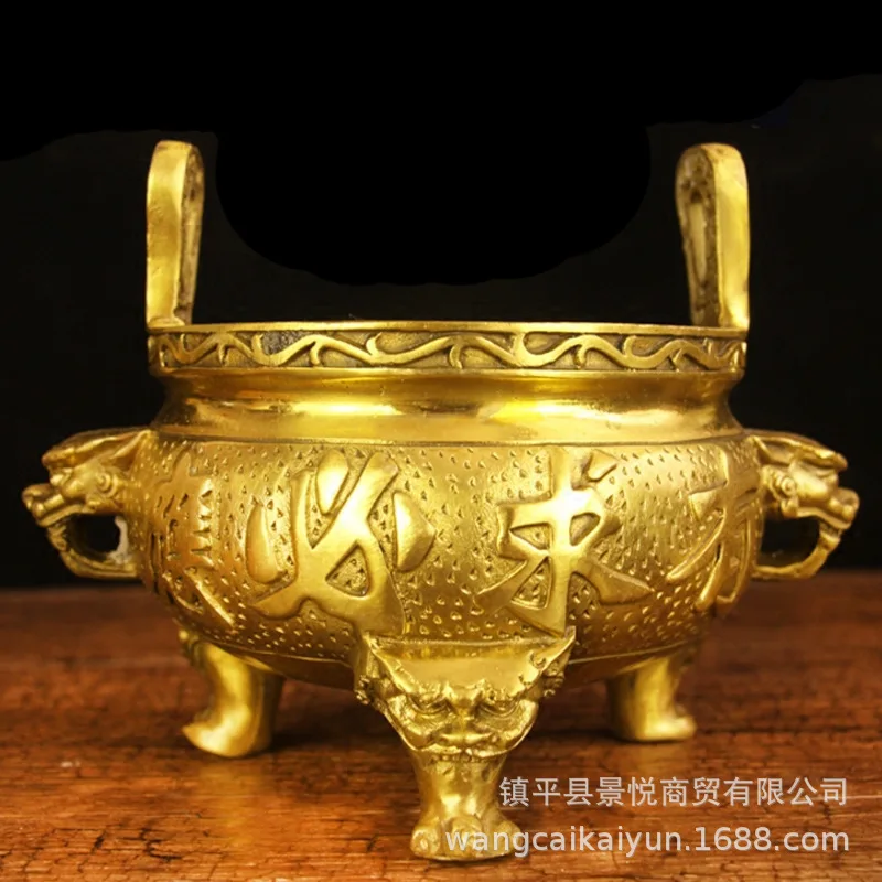Copper incense burner, brass incense burner, copper tripod incense burner, three-legged incense burner, home decor, decorative c