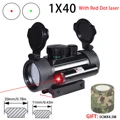1X40-A-laser-11mm