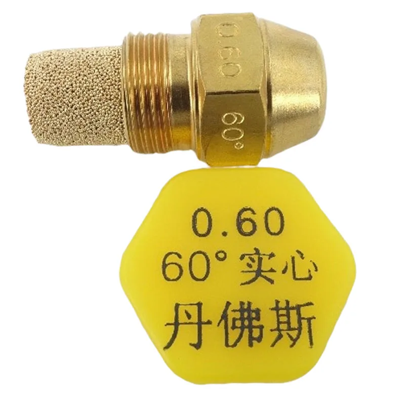 Danfoss Nozzle 60S Degree Solid Pressure Atomization Nozzle for Oil Burning Boiler Burner