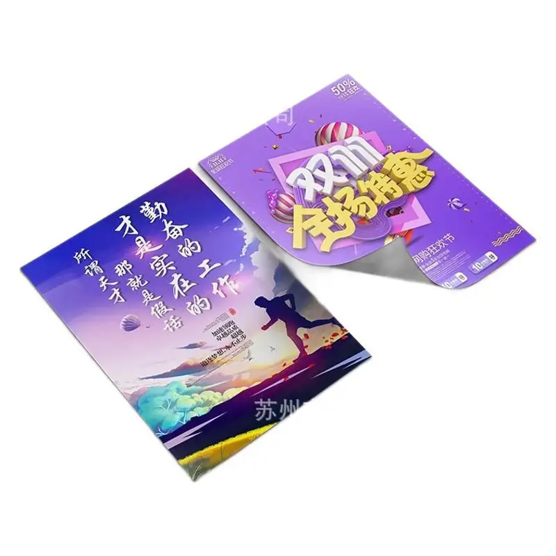 Customized. Advertising Brochure Printing Poster Printing Product Manual Menu Production Design Brochure 70% off Pages