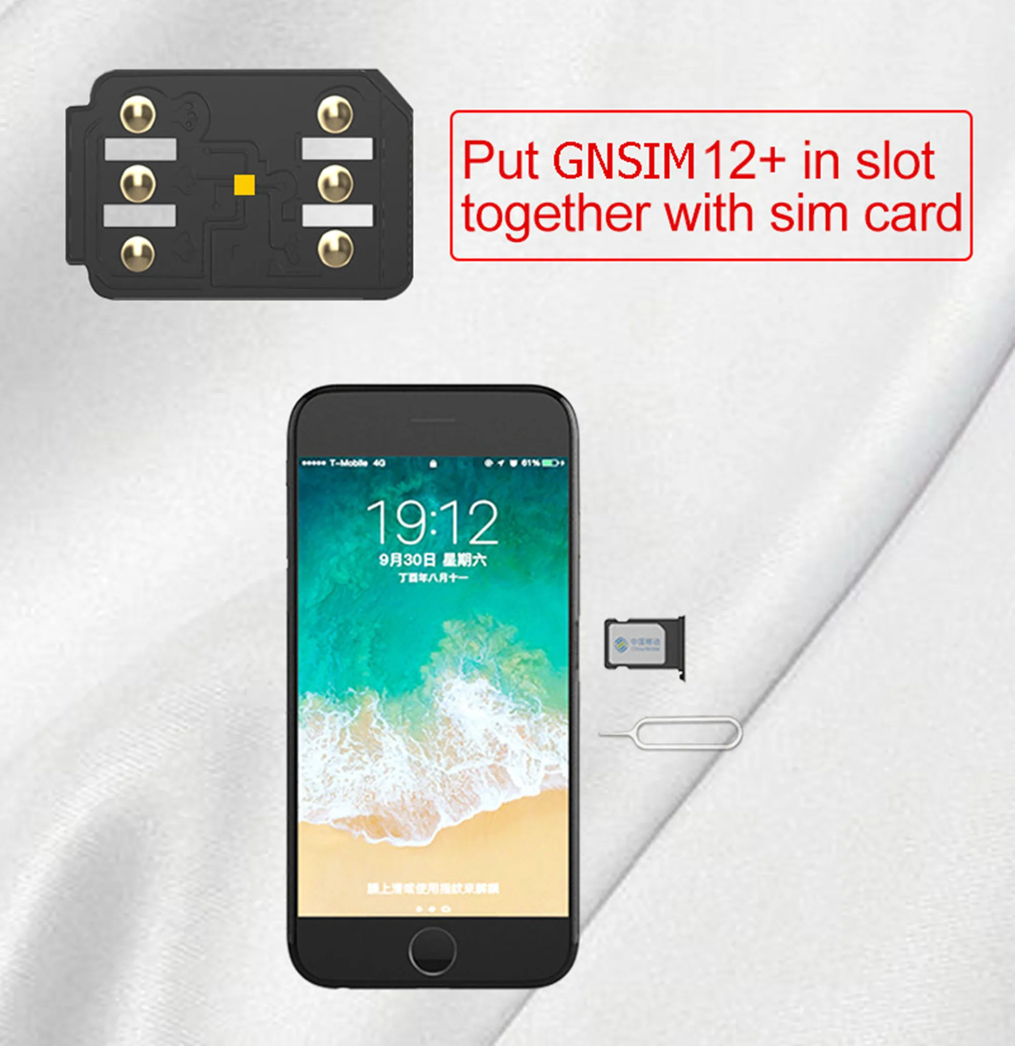 100 PCS/lot GN SIM Chip Programmable TMSI Mode Release Carrier Edit Card Nano Micro SIM Card