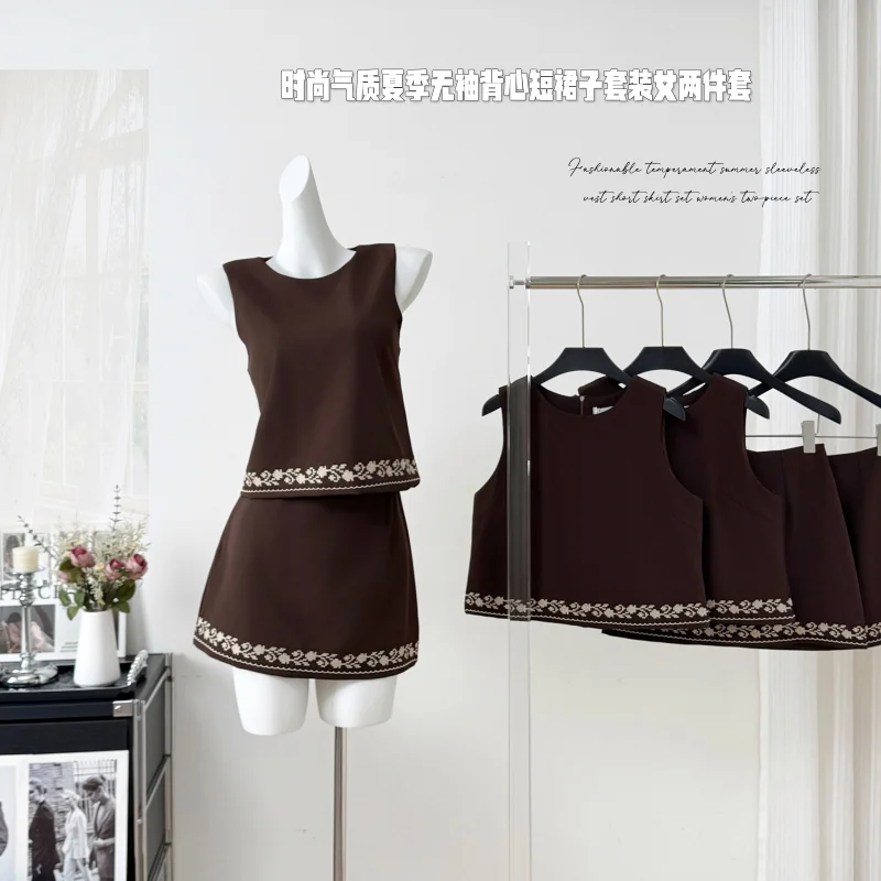 

Hot Girl Suit Women's Summer O-neck Sleeveless Vest High Waisted A-line Short Skirt Two-piece Set Fashion Female Clothes