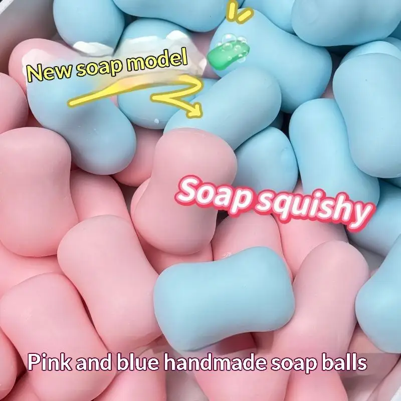 Round Simulated Soap Crispy Stress Ball Non-Toxic  Decompression Toy for Office Workers Students
