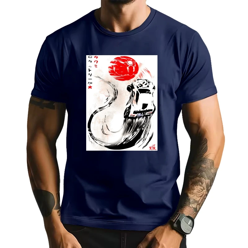 

Rocket League Novelty Short Sleeve Man's T-Shirts Rocket Sumi-E Tshirt 100% Cotton Comfortable Premium Tees Tops Drop Ship
