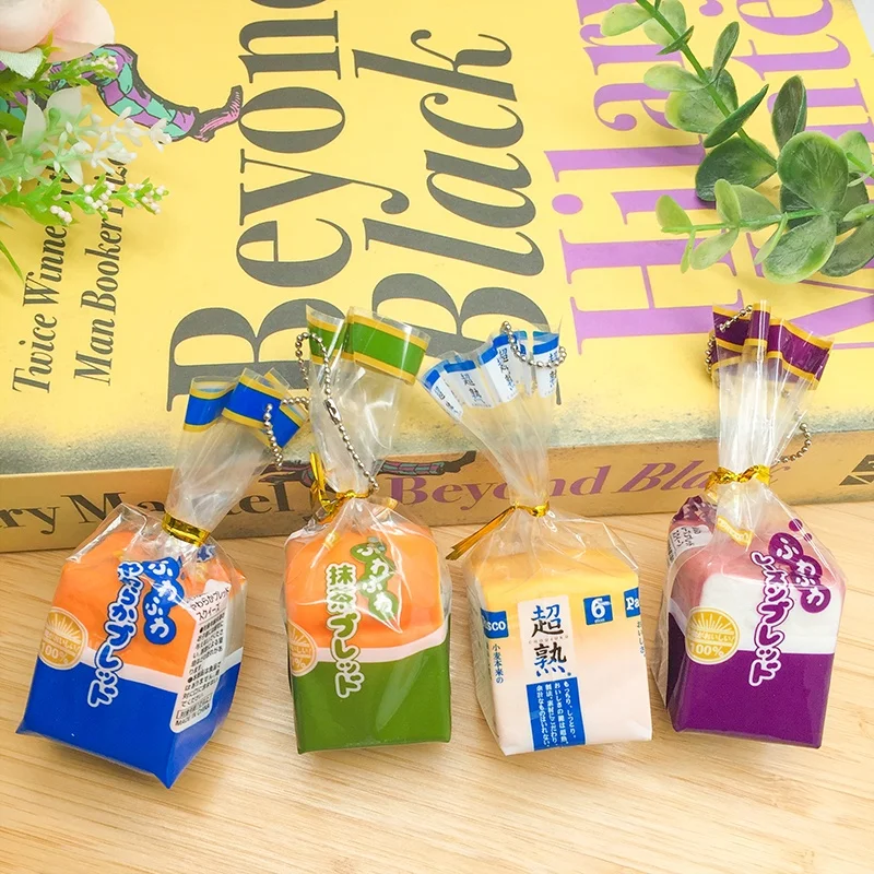 Soft Fluffy Toast Bread Keychain with Slow Rebound Milk Flavor Simulation PU Material Creative Gift Keychain from Taiwan