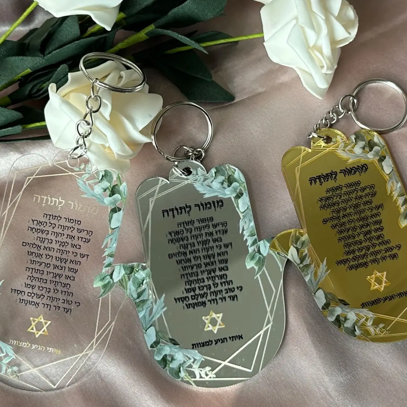 

Customized Acrylic Blessing Cards, Personalized Transparent Hebrew Invitation, Golden Bar Mitzvah Hamsa, 10Pcs