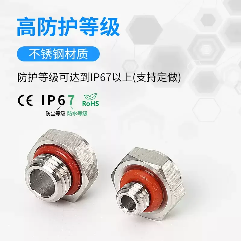 304 Stainless Steel Waterproof Air Vent Valve M5 M20 M8 Screw In Protective Vent Plug M12 E-PTFE Metal Breather Vent Valve
