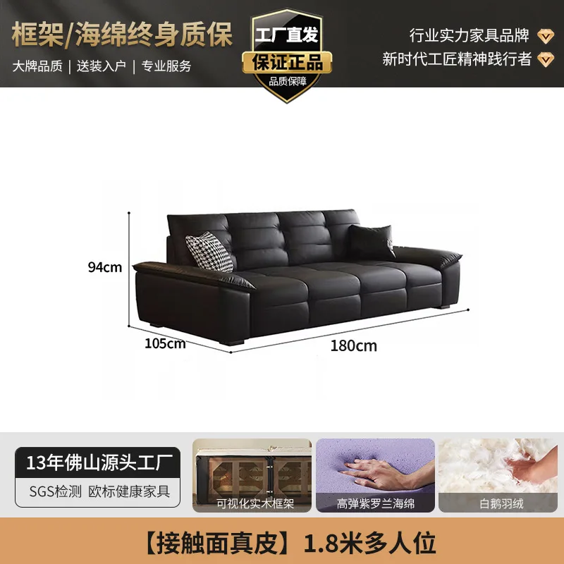 أريكة إيطالية بسيطة من الطبقة الأولى من جلد البقر #6