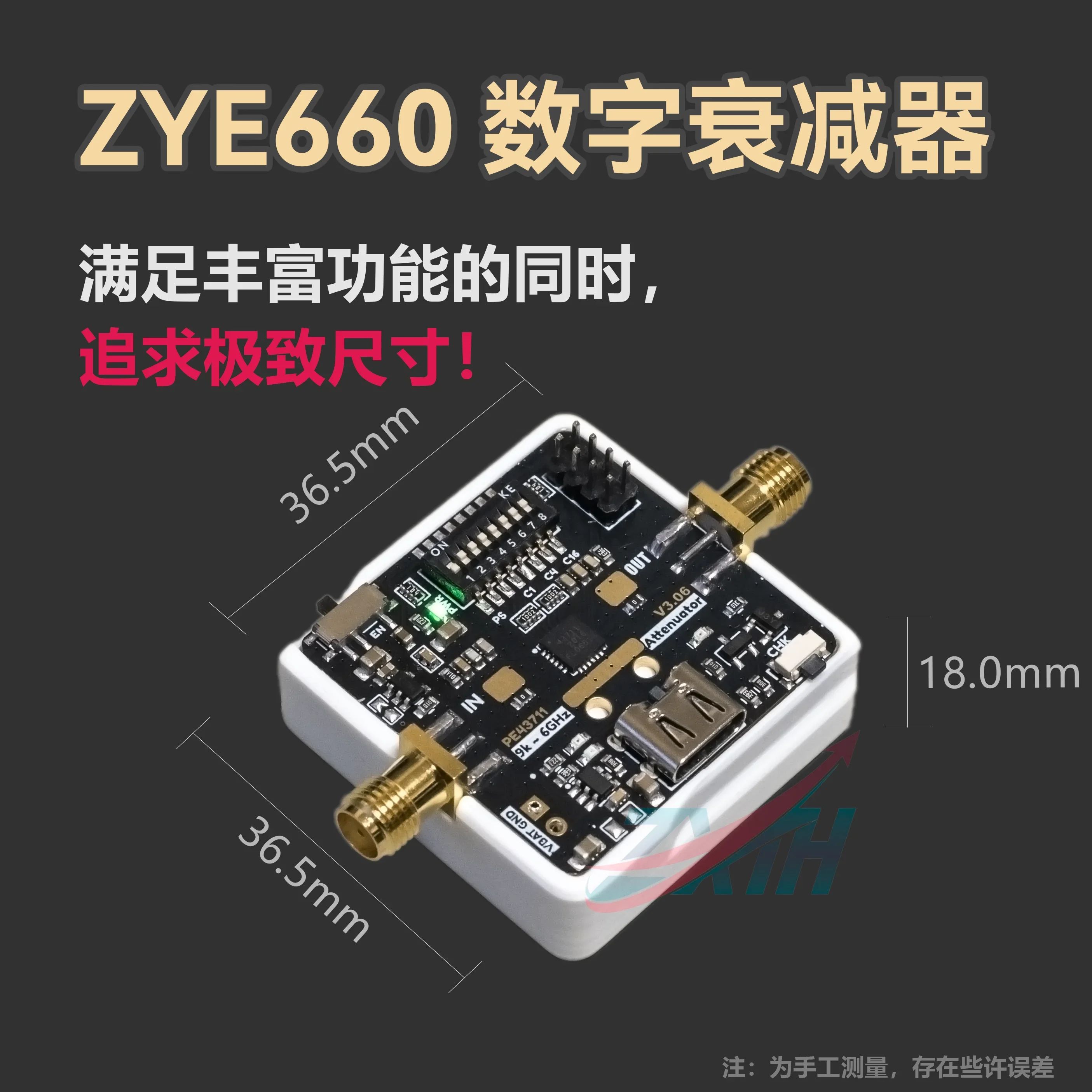 9kHz-6GHz digital programmable RF adjustable attenuator PE43711 built-in battery replaces PE4302 4G