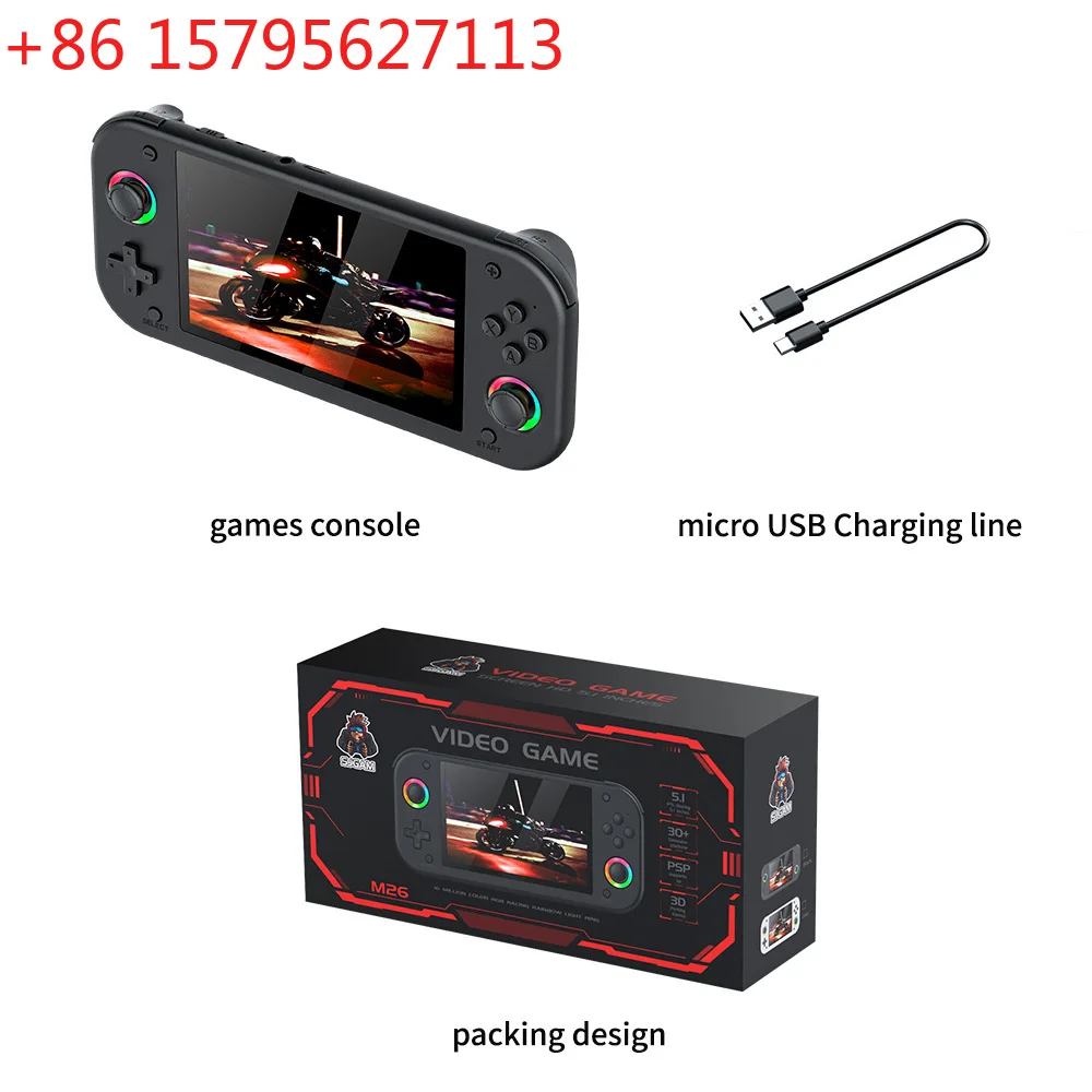 M26 handheld 5-inch 3D handheld game console large screen high definition PS1 can be connected to TV, support double double