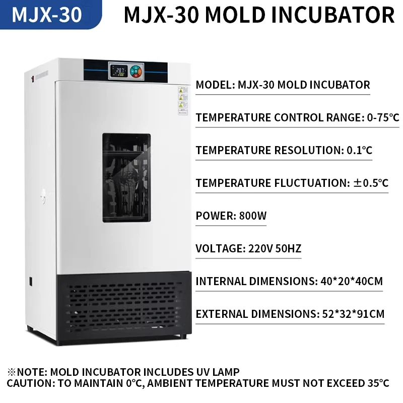 Biochemical Fungal Incubator Constant Temperature Humidity Laboratory Medicine Culture