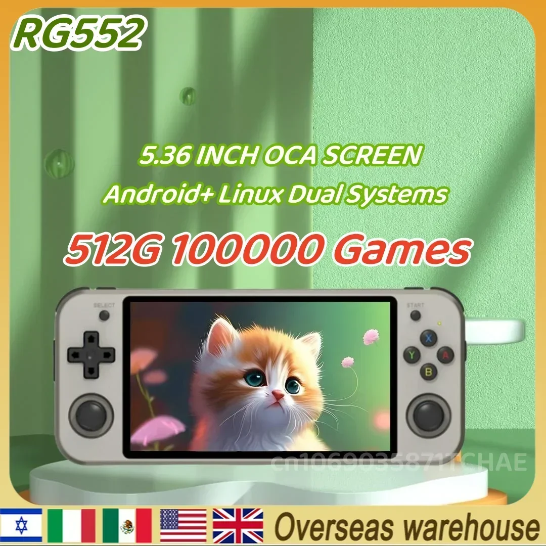 

Anbernic RG552 Built 256GB 40000 Game All New Original Dual System Android Linux Pocket Game Player Retro HD 5.36" IPS Console